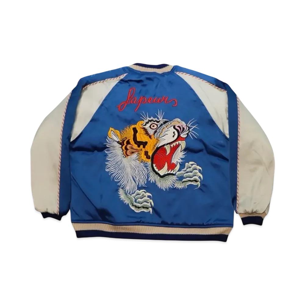 SAPEur Kids SNVG Reversible Souvenir Jacket 2025 "Blue/Brown"