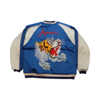 SAPEur Kids SNVG Reversible Souvenir Jacket 2025 "Blue/Brown"