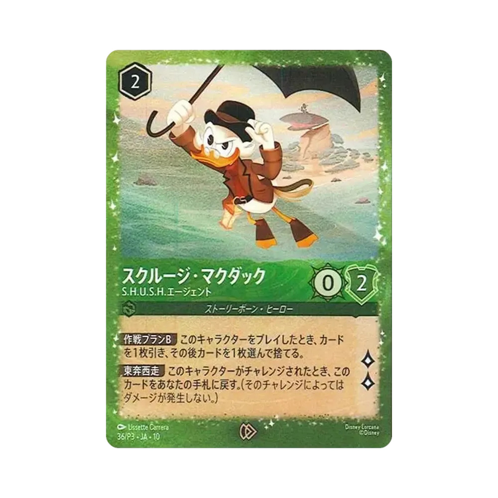 7db4031e-2eb0-449e-9775-