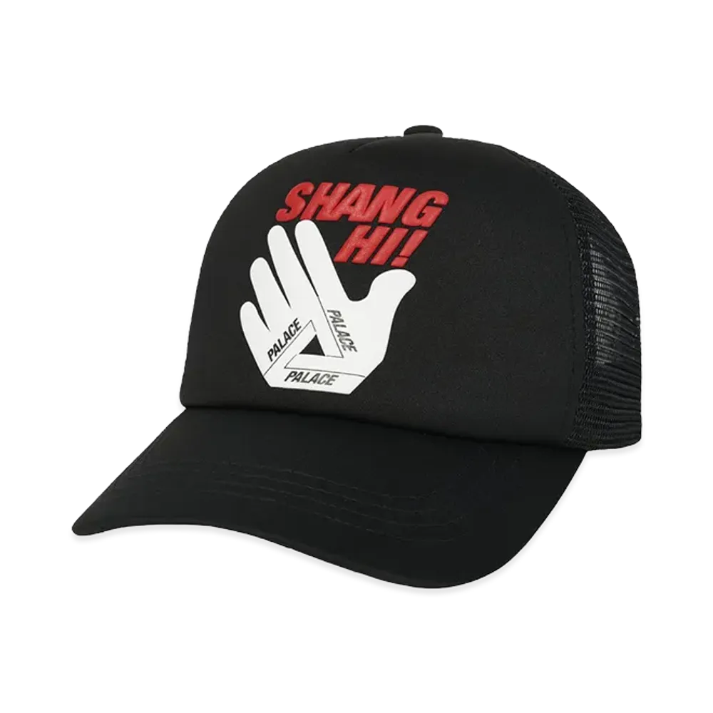 PALACE Shanghai Trucker "Black"
