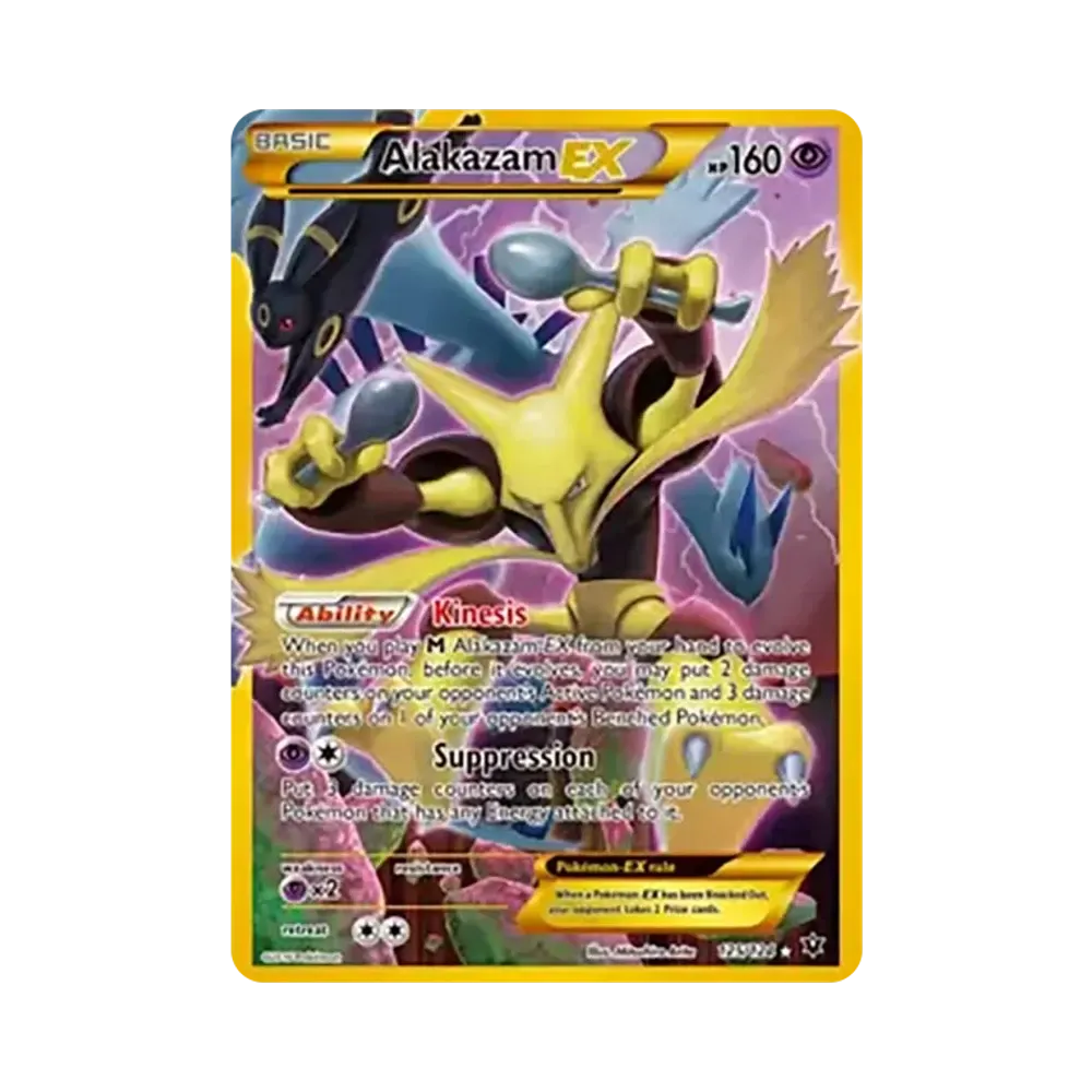 フーディンEX UR :1ED [XY10 088/078](拡張パック「めざめる超王