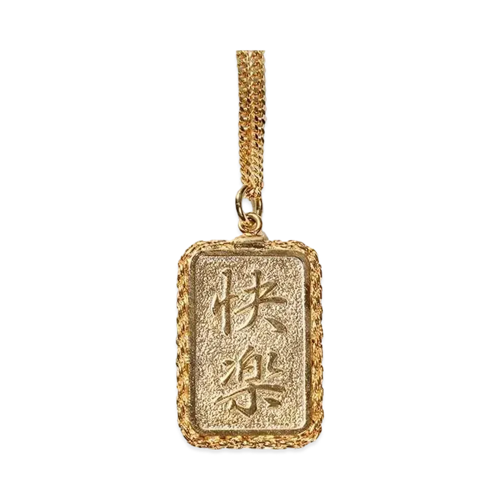 WACKO MARIA Plate Necklace "Gord"