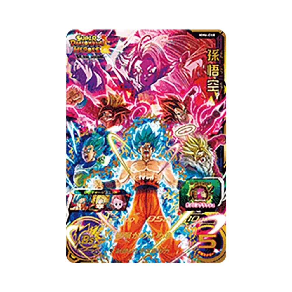 孫悟空 UR [MM6-068](スーパードラゴンボールヒーローズ「メテオミッション 6弾」)