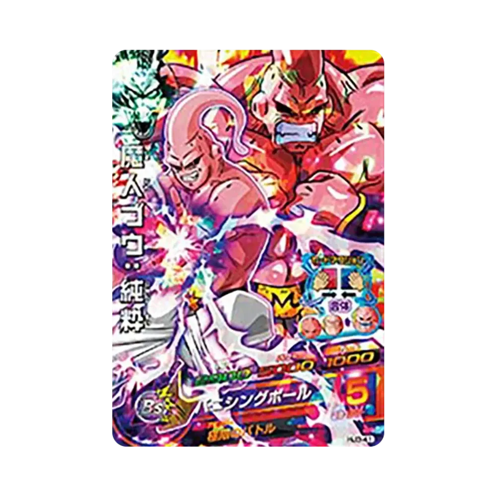 魔人ブウ :純粋 SR [HJ3-41](ドラゴンボールヒーローズ「邪悪龍ミッション 3弾」)