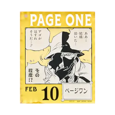 BANDAI "Ichiban Kuji" -ONE PIECE BASE SHOP Lottery 366DAYS OF BIRTHDAYS- Birth Month January-March Shin Colors Acrylic Block Charm Prize 2/10 Page One