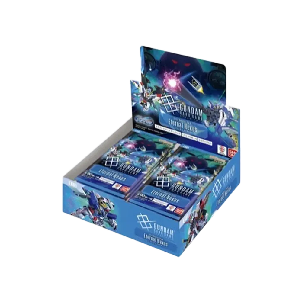 ガンダムカードゲーム エクストラブースターパック「エターナル ネクサス」ボックス