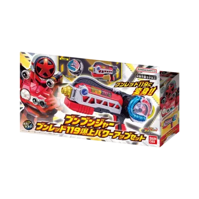 BANDAI "Narikiri Series" -Bakuage Sentai Boonboomger- Boonboomger Boon Red 119 Bakujo Power Up Set