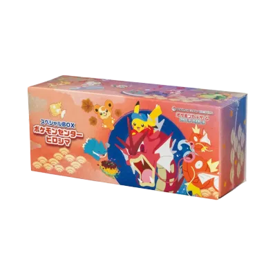 ポケモンカードゲーム スカーレット&バイオレット スペシャルBOX「ポケモンセンターヒロシマ」
