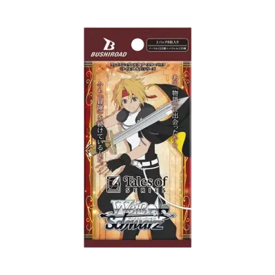 ヴァイスシュヴァルツ ブースターパック「『テイルズ オブ』シリーズ」初版 パック