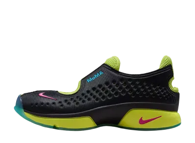 MoMA × Nike Women's Air Rift 2 SP "Black"