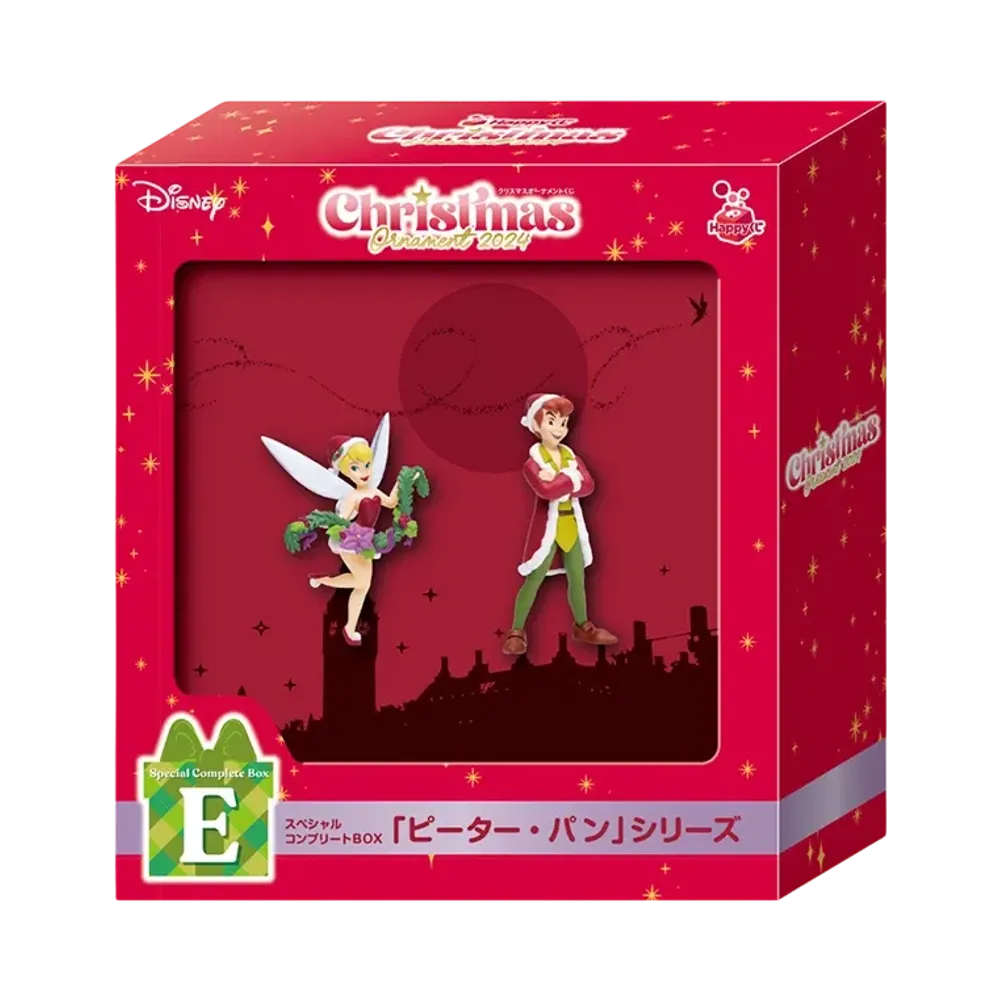 SUNNY SIDE UP "Happy Kuji" -DISNEY Christmas Ornament Kuji 2024- Special Complete Box Prize E "Peter Pan" Series