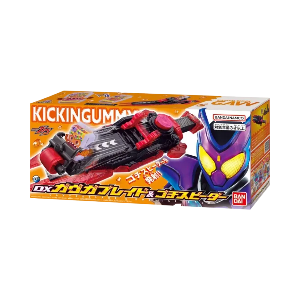 BANDAI "Narikiri Series" -Kamen Rider Gavv- DX GAVVGABLADE & GOCHISPEEDER