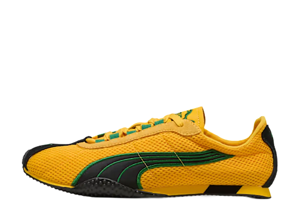Puma Women's H-Street "Yellow Sizzle/Archive Green"