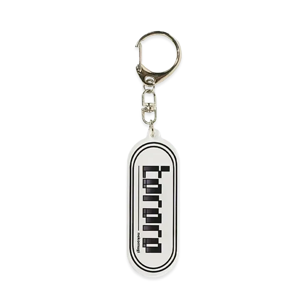 猫麦とろろ x SNKRDUNK \ NEKOMUGI TORORO 5th Anniversary acrylic Key Holder "B" "WHITE"
