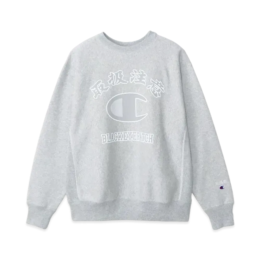 Blackeyepatch x Champion Reverse Weave Crew Neck Sweatshirt "Silver Gray"