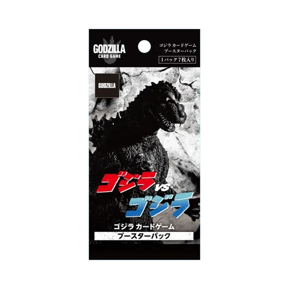 ゴジラ(1989) SSP [BP01-035+](ブースターパック「ゴジラVSゴジラ