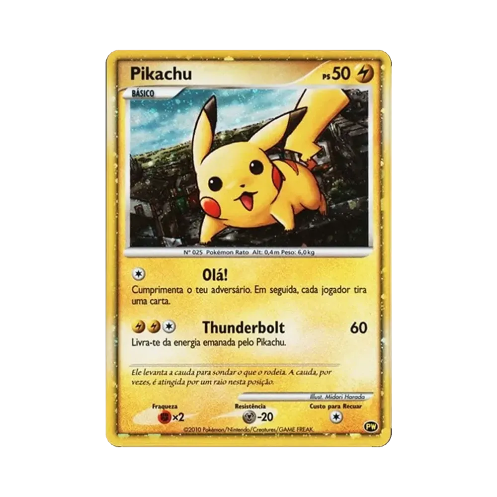 ピカチュウ ポルトガル [PW](ポケモンカード LEGEND「ピカチュウ ワールド」)