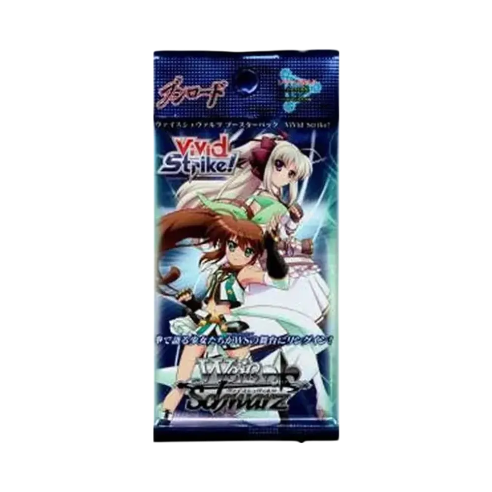 ヴァイスシュヴァルツ ブースターパック「ViVid Strike!」パック