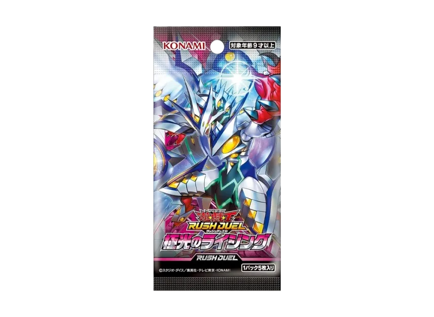 遊戯王ラッシュデュエル 極光のライジング 6BOXセット Amazon.co.jp 遊戯王ラッシュデュエル 極光のライジング 6BOXセット Amazon.co.jp