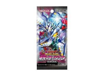 遊戯王ラッシュデュエル「極光のライジング」パック