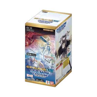 デジモンカードゲーム エクストラブースター「シヴァルラス サーティーン」ボックス