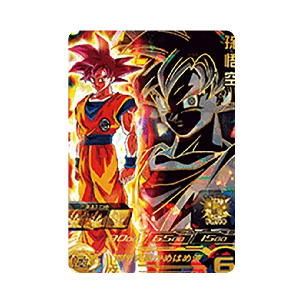 孫悟空 UR[UGM9-071](スーパードラゴンボールヒーローズ ウルトラゴッドミッション 9弾)