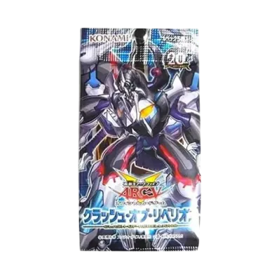 遊戯王アーク・ファイブ OCG クラッシュ・オブ・リベリオン パック