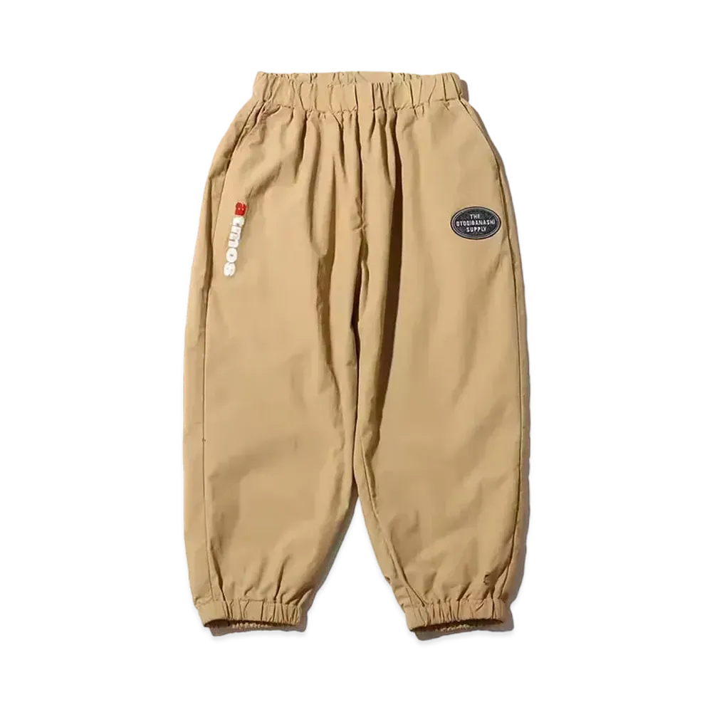 atmos x THE OTOGIBANASHI SUPPLY Nylon Pant "Beige"