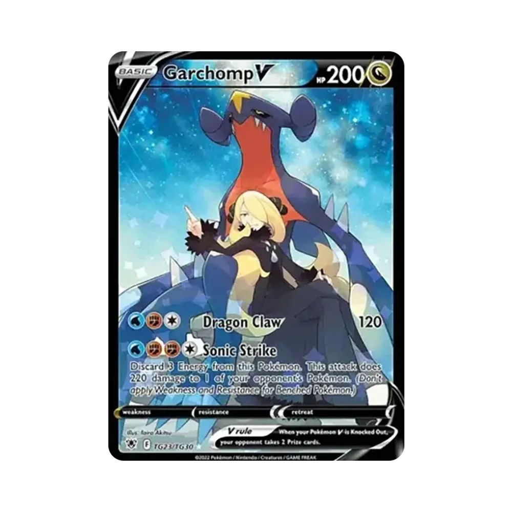 ガブリアスV CSR[S9a 084/067](強化拡張パック「バトルリージョン