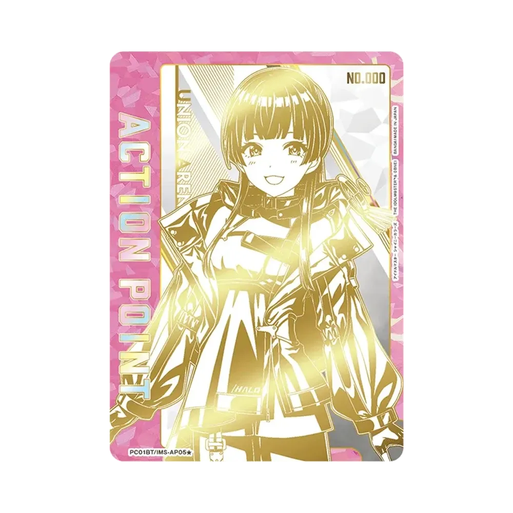 アクションポイントカード (和泉 愛依) ☆ [PC01BT-IMS-AP05