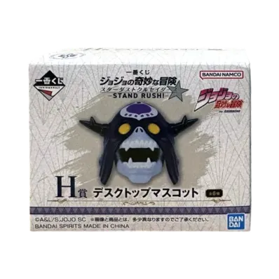 BANDAI "Ichiban Kuji" -JoJo's Bizarre Adventure Stardust Crusaders -STAND RUSH!-- H Prize Desktop Mascot Box