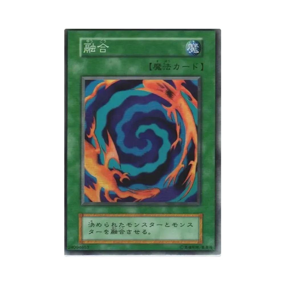 Polymerization SR[Polymerization]