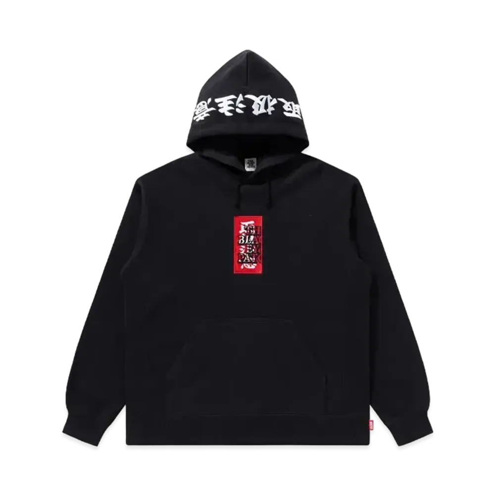 Blackeyepatch Handle With Care Hoodie "Black"