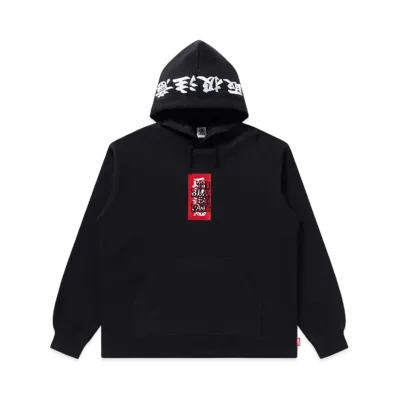 Blackeyepatch Handle With Care Hoodie "Black"