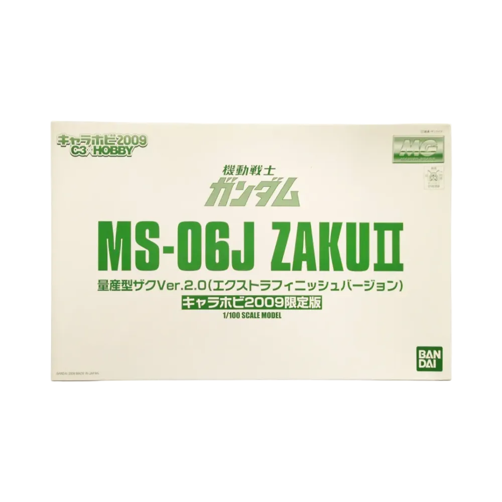 BANDAI "MASTER GRADE" -MOBILE SUIT GUNDAM- MG 1/100 C3 MS-06J Mass Production Zaku Ver.2.0 (Extra Finish Version)
