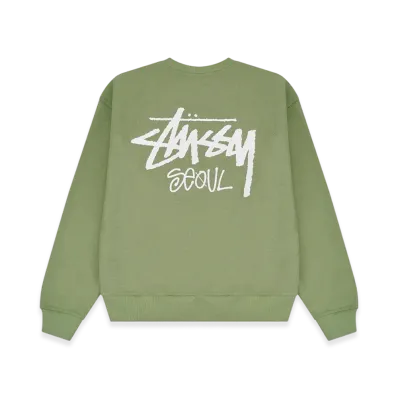 Stussy Stock Seoul Crew 2023 "Moss"