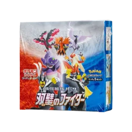ポケモンカードゲーム ソード & シールド 強化拡張パック 双璧の ポケモンカードゲーム ソード & シールド 強化拡張パック 双璧の
