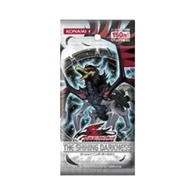 遊戯王ファイブディーズ OCG ザ・シャイニング・ダークネス パック