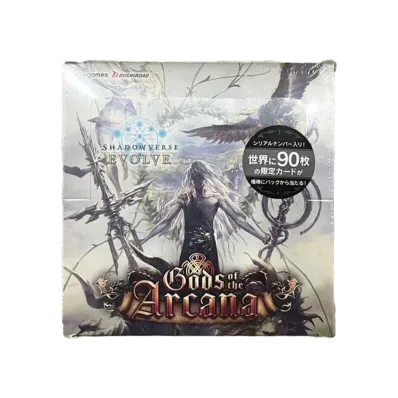 シャドウバースエボルヴ ブースターパック 第10弾「Gods of the Arcana」 ボックス