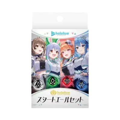 ホロライブ オフィシャルカードゲーム スタートエールセット