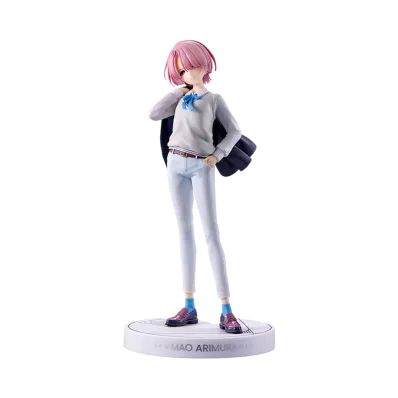 BANDAI "Ichiban Kuji" -School Idolmaster Part 3- A Prize Mao Arimura Figure 1/7 Gracemaster