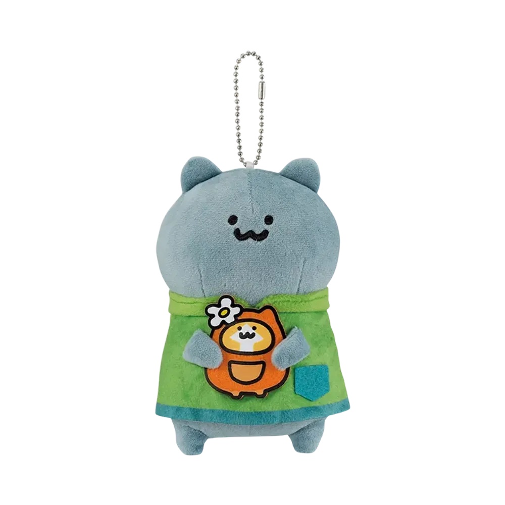 BANDAI "Ichiban Kuji" -Stationery ~Obungu to Issho~- C Prize Rainy Day Plush Mascot Neko san
