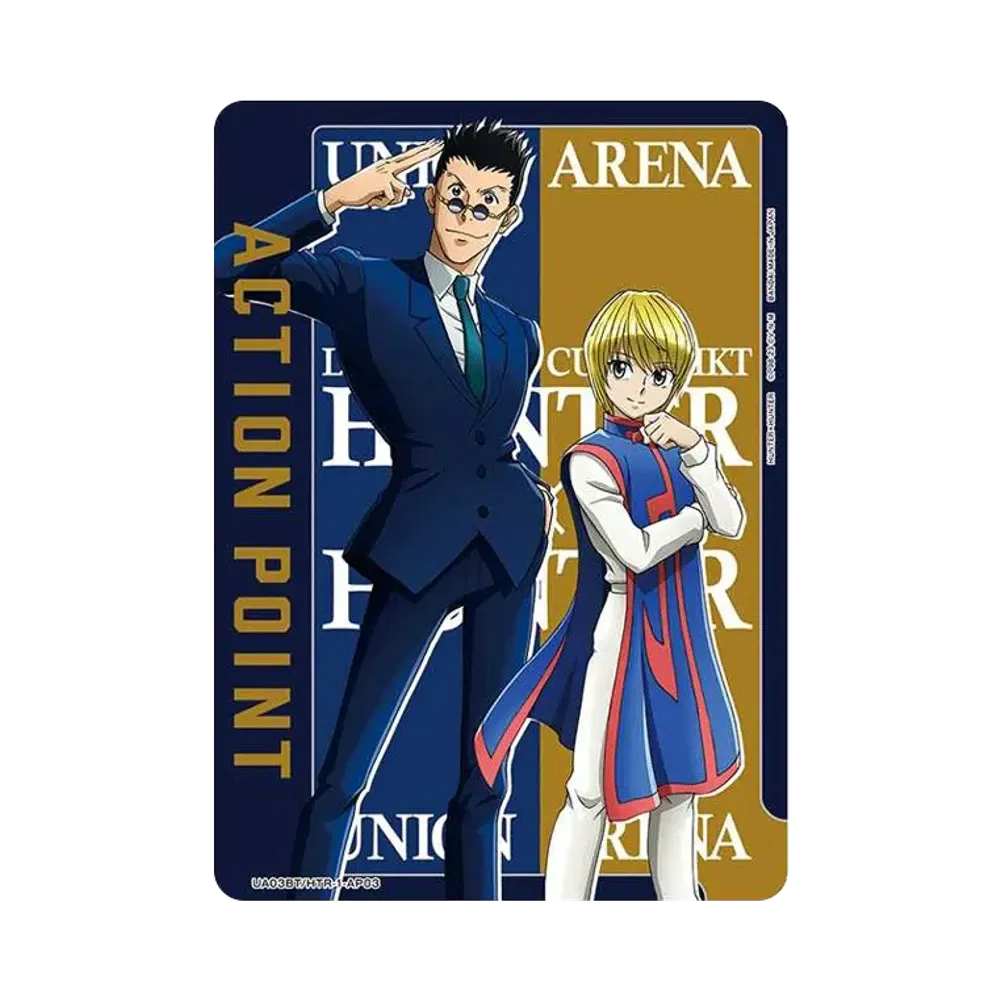 アクションポイントカード (レオリオ&クラピカ)  [UA03BT-HTR-1-AP03](ユニオンアリーナ 第1弾 ブースター「HUNTER×HUNTER」)