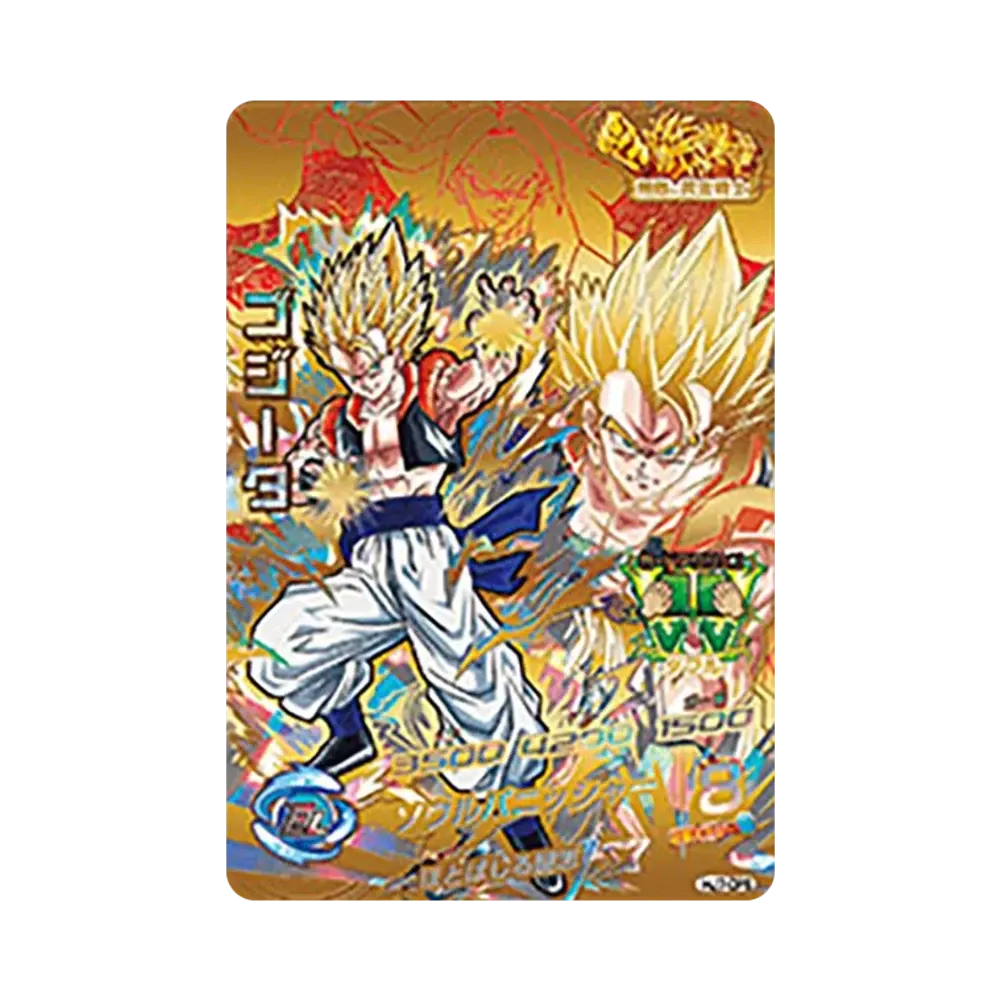 ベジータ CP [HJ7-CP2](ドラゴンボールヒーローズ「邪悪龍ミッション 7