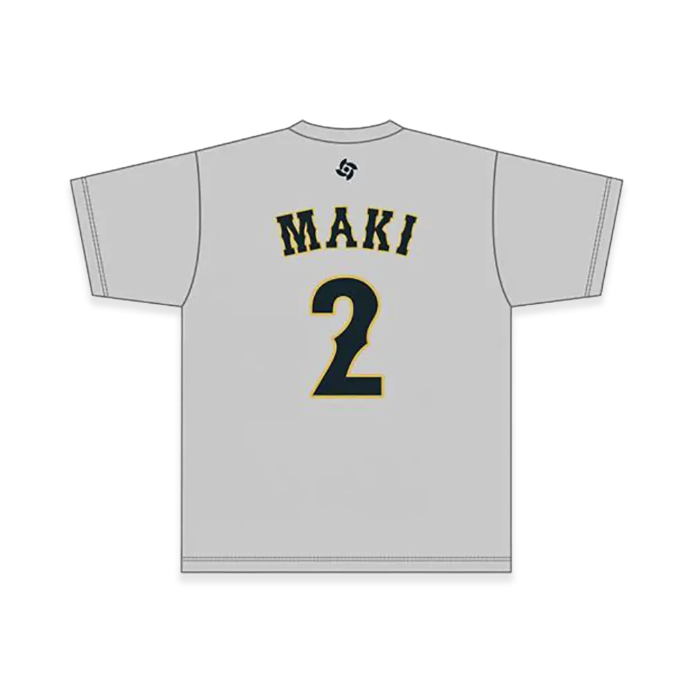 MIZUNO 2026WBC Shugo Maki 2 Name Number T-Shirt "Grey"