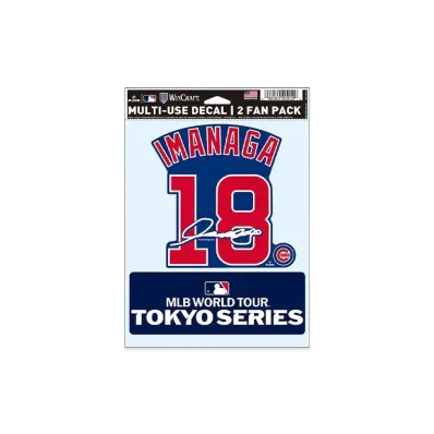 MLB Wincraft Cubs Shota Imanaga Tokyo Series Opening Game Name & Number Fan Decal