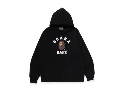 A BATHING APE Osaka Exclusive Osaka College Pullover Hoodie "Black"