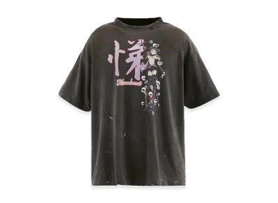 mononoke made SS T-Shirt/Tei "Black"