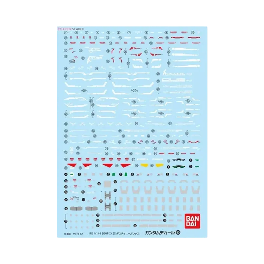 Gundam Decal No.95 RG 1/144 Destiny Gundam