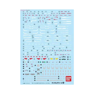 Gundam Decal No.95 RG 1/144 Destiny Gundam